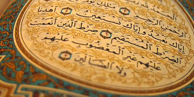 BA Arabic